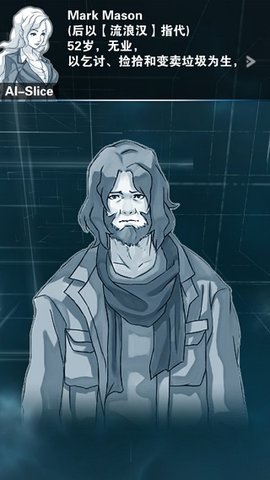 只言片语 1.0.1 安卓版 3