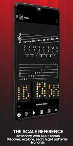 smartChord V11.1 安卓版 1
