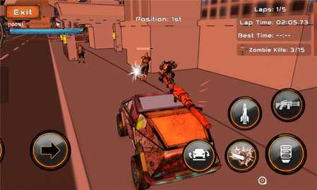 公路狂飙2029 1.0 安卓版 1