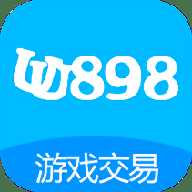 UU898