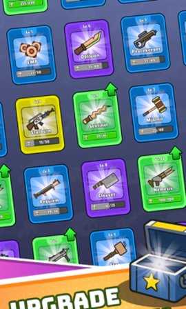 战争背包战区 1.51.1 安卓版 3