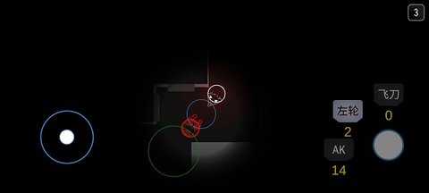 死亡之声 1.2 安卓版 1