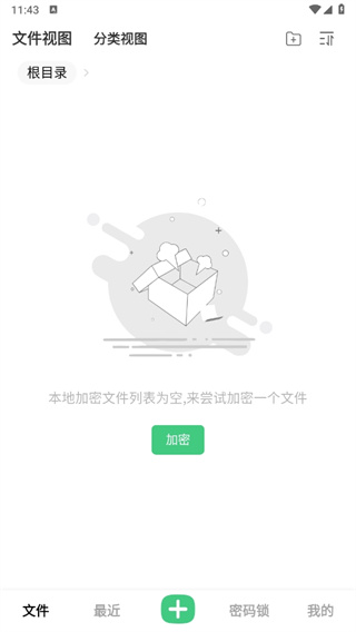 1764751009201791.jpg 1.jpg