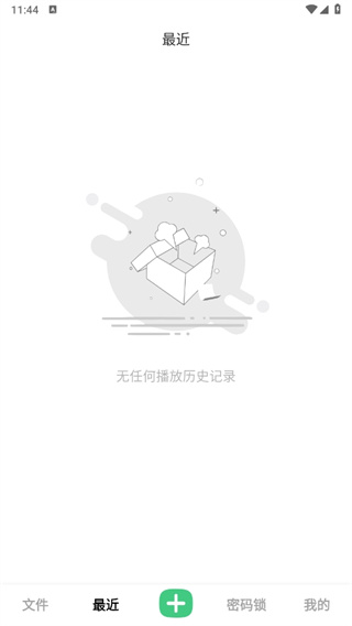 1764751015272033.jpg 2.jpg