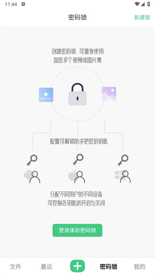 1764751029149128.jpg 4.jpg