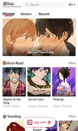 QToon漫画 1.9.1 安卓版 2