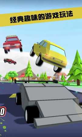 沙雕模拟器 1.0.1 安卓版 2