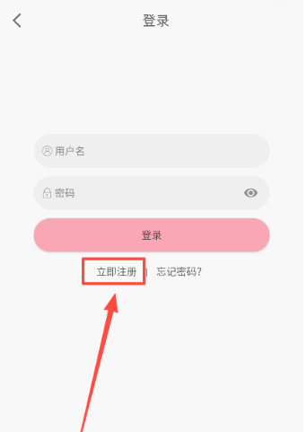 次元咲去广告版 1.2.3 纯净版 1