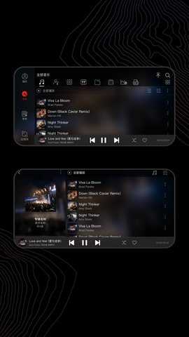飞傲音乐播放器 1.0.024 安卓版 2