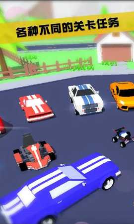 沙雕模拟器 1.0.1 安卓版 1