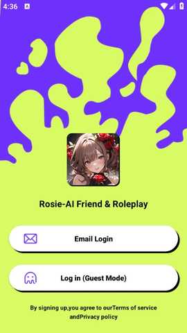 Rosie 1.0.2 最新版 0