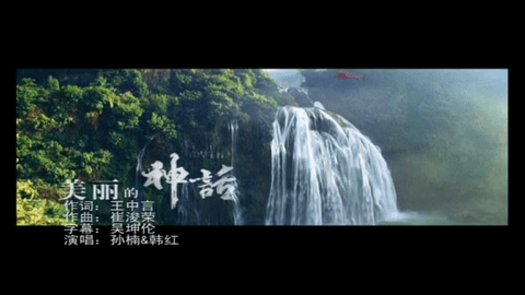 电视家青春版 3.0.0 安卓版 2