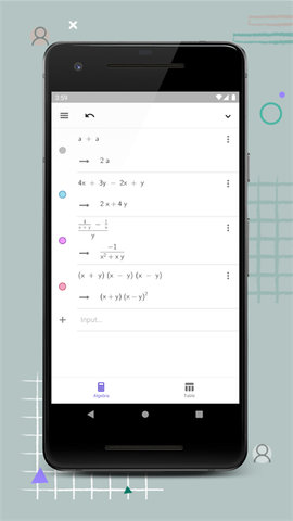 geogebra cas 5.2.906.2 安卓版 2