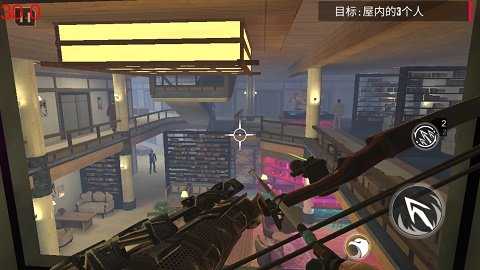 忍者的信条 4.6.8 安卓版 2