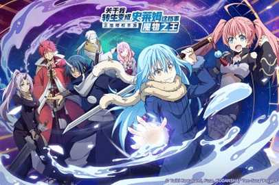 转生史莱姆 1.1.1 安卓版 2