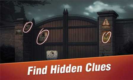 神秘案件 1.0.0 安卓版 1