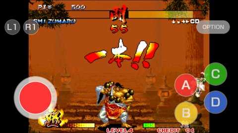 侍魂3 1.1.0 安卓版 1