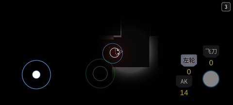 死亡之声 1.2 安卓版 3