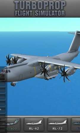 TFS炮艇模组 by flyandxperiment and BronzeAviation 安卓版 1