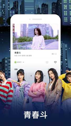 久欲破解版 1.0 安卓版 1