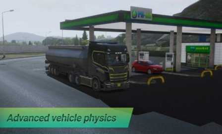 欧洲卡车模拟器3 0.45.2 安卓版 1