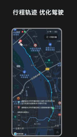 Bimmer控制器 1.9.6.3 安卓版 2