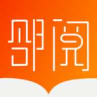 邻阅小说app下载-邻阅小说官方客户端