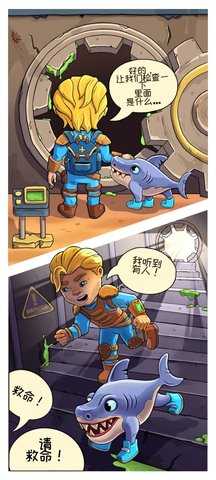 庇护所英雄 0.5.4 安卓版 1