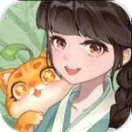 猫茶小当家掌柜养成记