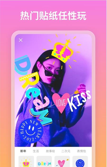 青吼相机 v1.0.9.102 安卓版 1