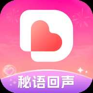 秘语回声