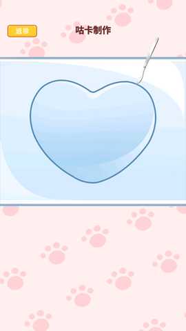 小麻薯咕卡手账 2.2 安卓版 0