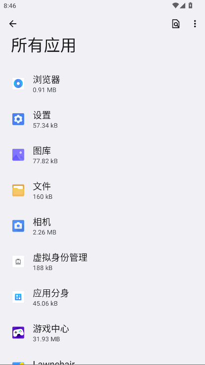 荣耀视频播放器app最新版