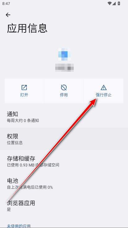 荣耀视频播放器app最新版