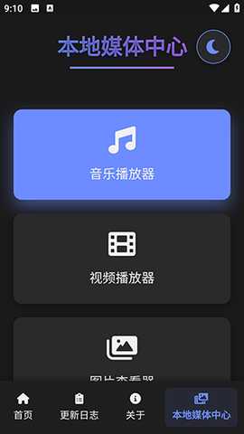 灵熊小记APP官方下载安卓版-灵熊小记APP手机版下载安装免费版v1.7.0