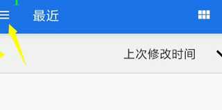 Magisk Manager离线版下载-Magisk模块离线版下载最新版本v30.6
