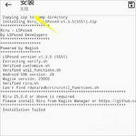 Magisk Manager离线版下载-Magisk模块离线版下载最新版本v30.6