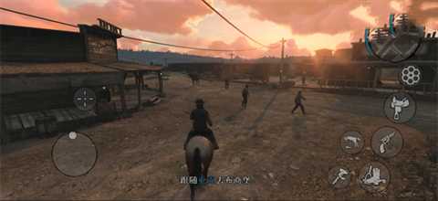 荒野大镖客救赎手机版