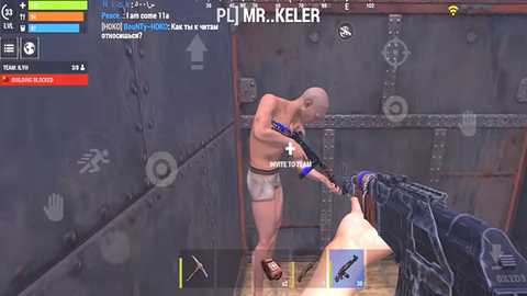 氧化物生存岛国际服手游