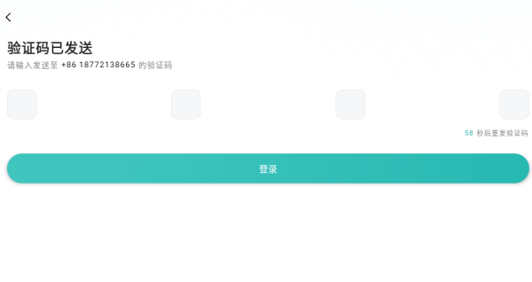 小卡巡货app下载