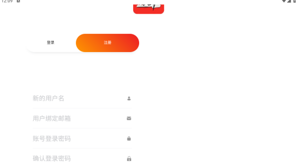 吾爱街舞app下载 吾爱街舞app下载