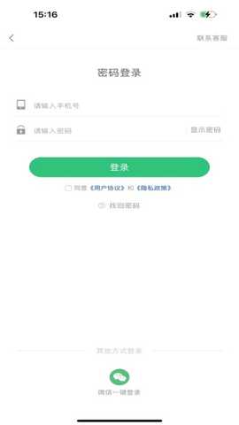 中青看点官方免费app下载 中青看点官方免费app下载