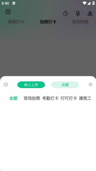 今日侠水印 今日侠水印