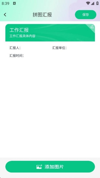 今日侠水印 今日侠水印