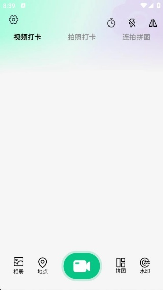 今日侠水印 今日侠水印