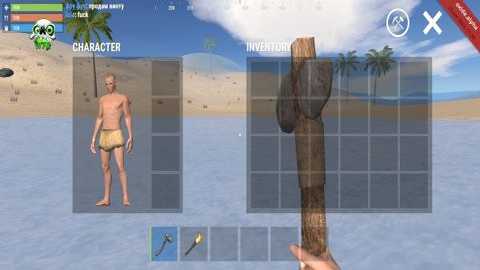 氧化物生存岛中文版 1.5.11310 安卓版 1