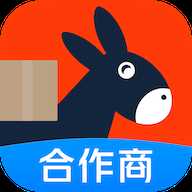 快驴合作商