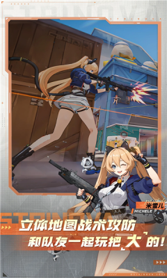 卡拉彼丘wiki 1.1.1.100 安卓版 1