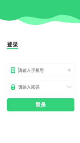 乾元菜市场 1.0.0 安卓版 1