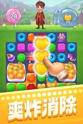 宾果消消消老版本 8.57.0.0 安卓版 1